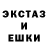 Кетамин VHQ Jasper K.
