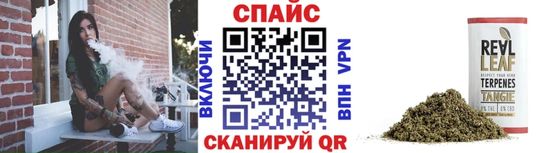 Бутират оксана Купить где Ершов