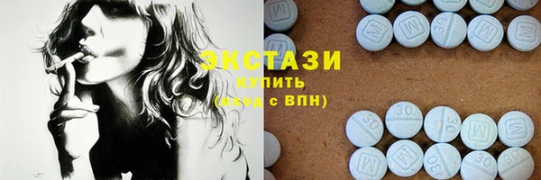 твердый Дмитров