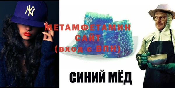 твердый Дмитров