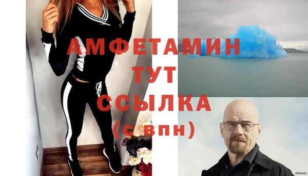 твердый Дмитров