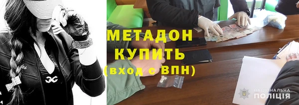 твердый Дмитров