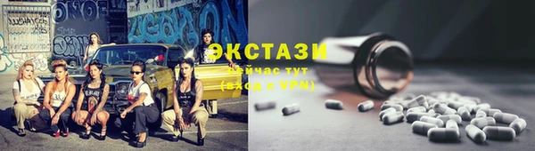 кокаин колумбия Дмитриев