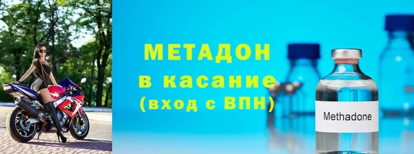 Альфа ПВП Елизово