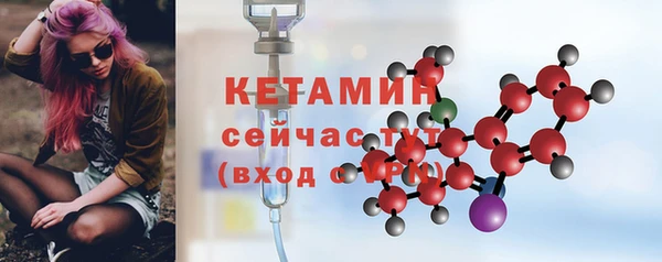 кокаин колумбия Дмитриев