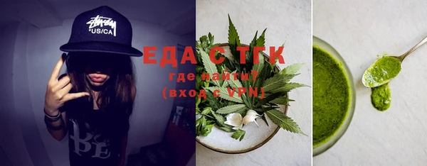 кокаин колумбия Дмитриев