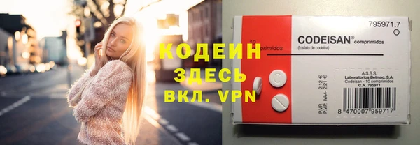 кокаин колумбия Дмитриев