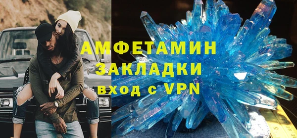 тгк Дмитровск