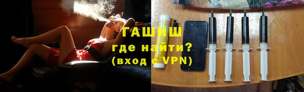 твердый Дмитров