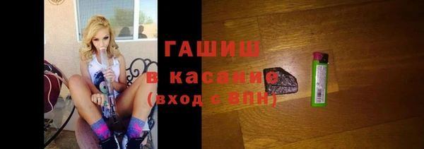 тгк Дмитровск