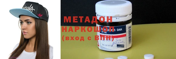 твердый Дмитров