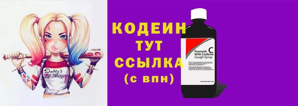 кокаин колумбия Дмитриев