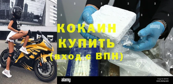 кокаин колумбия Дмитриев