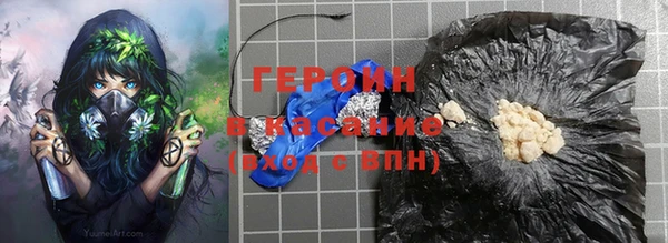 Альфа ПВП Ельня