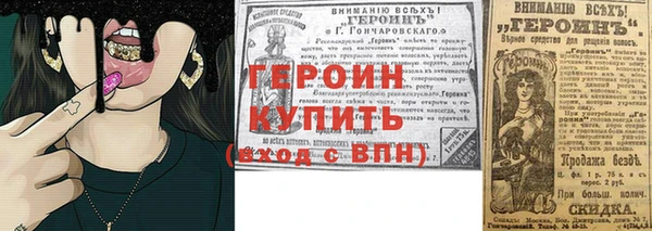 кокаин колумбия Дмитриев