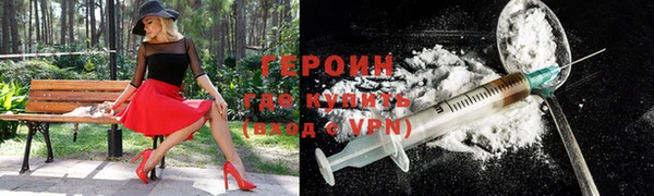 кокаин колумбия Дмитриев