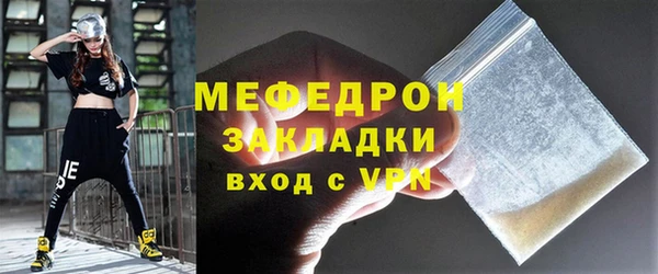 кокаин колумбия Дмитриев