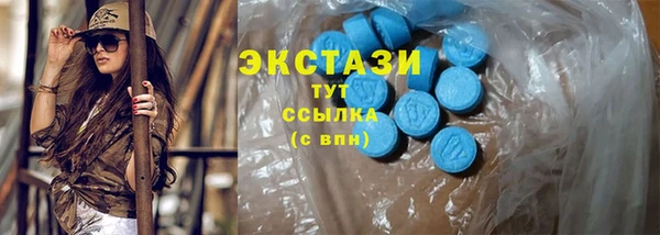 кокаин колумбия Дмитриев
