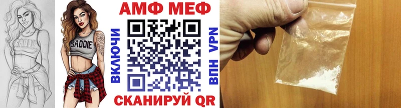 Купить  Ершов  Метамфетамин Декстрометамфетамин 99.9% 