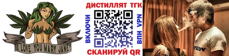 Купить  Ершов  ТГК жижа 
